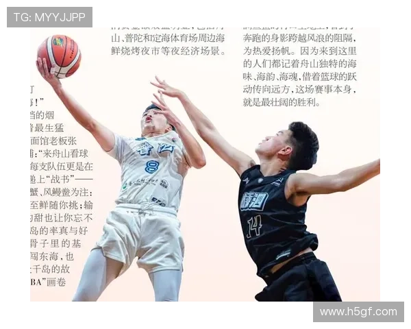 西安篮球队在城市联赛中的状态分析与表现评估